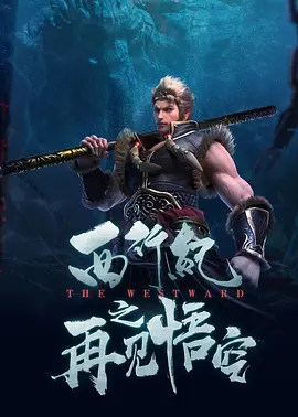涩爱视频